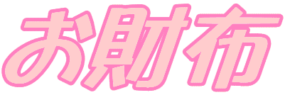 �����z