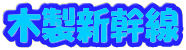 �ؐ��V����