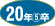 17�N��