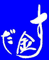 ���������S