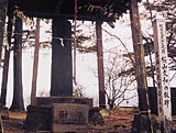 桜山文和の板碑