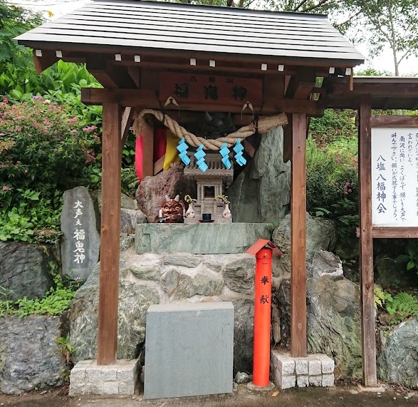 八福神を祀った祠