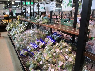 道の駅で販売されている惣菜