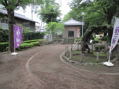 多胡碑記念館