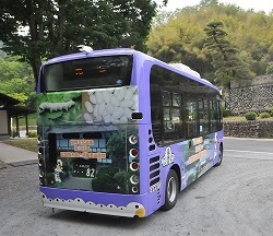 藤岡市ラッピング車両背面