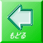 ���ǂ�